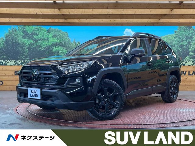 RAV42.0 アドベンチャー オフロードパッケージ II 4WD