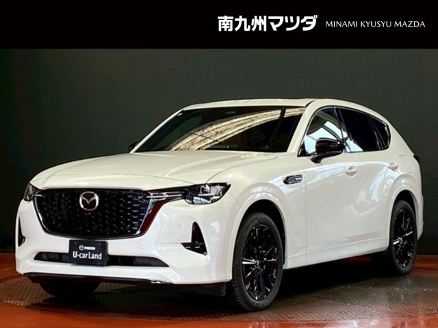 CX-603.3 XD ハイブリッド プレミアムスポーツ ディーゼル 4WD
