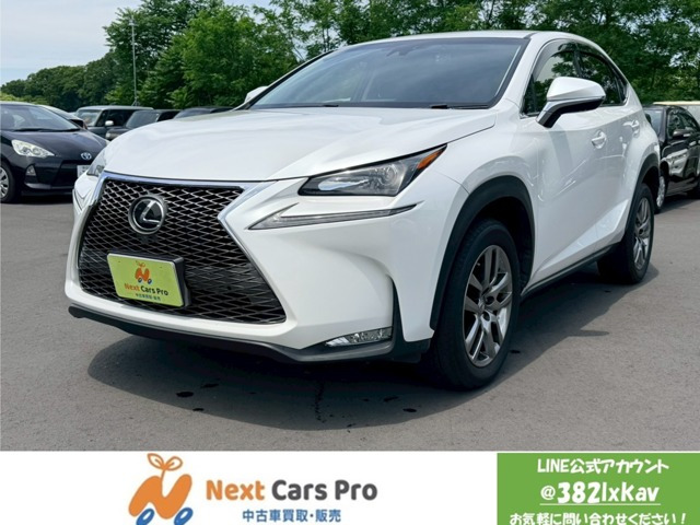 NX200t