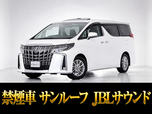 アルファード2.5 S Cパッケージ