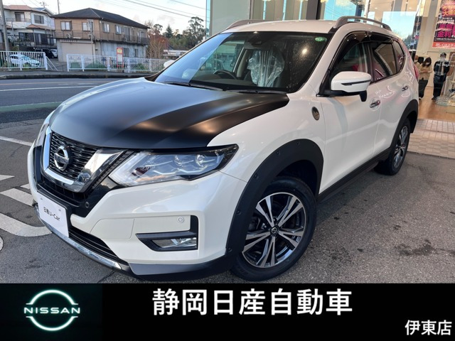 エクストレイル2.0 20X 4WD