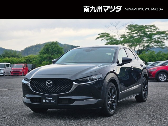 CX-302.0 20S