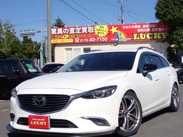 アテンザワゴン2.2 XD プロアクティブ 4WD