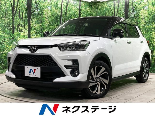 ライズ1.2 Z