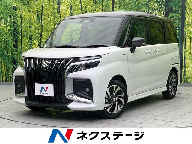 �\���I�o���f�B�b�g�i�X�Y�L�j1.2 �n�C�u���b�h(HYBRID) MV ���Îԉ摜