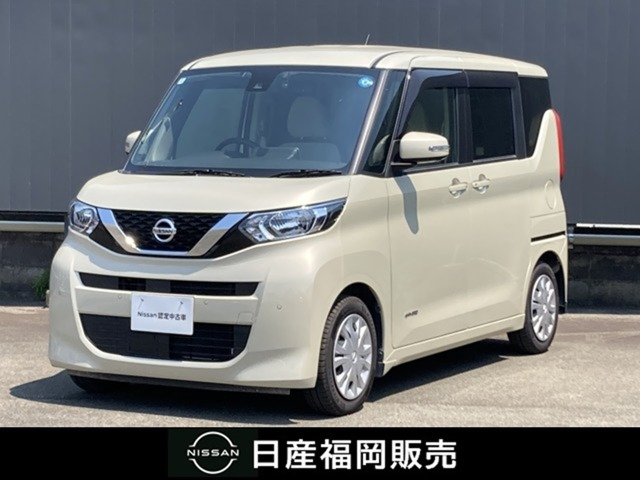 デイズルークスX