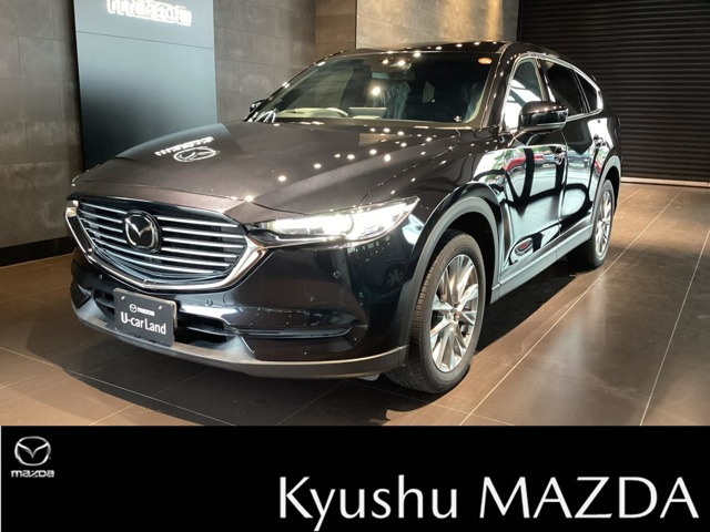 CX-8
