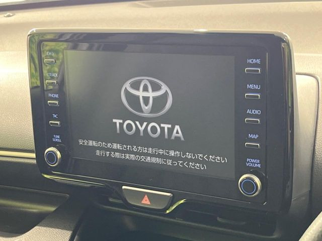 ヤリス1.5 G
