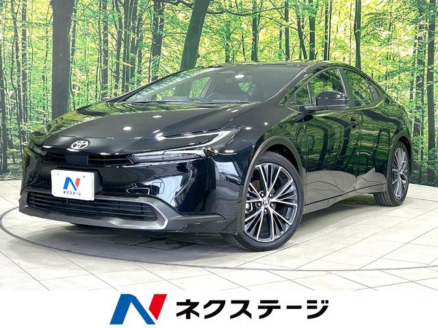プリウス