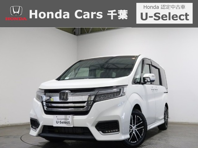 ステップワゴン1.5 スパーダ ホンダ センシング