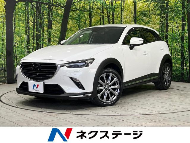 CX-31.8 XD エクスクルーシブ モッズ