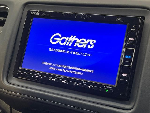 ヴェゼル1.5 ハイブリッド X ホンダセンシング