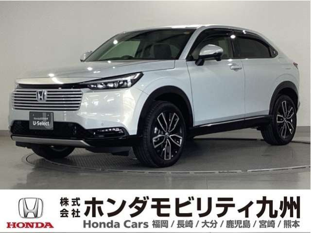 ヴェゼル1.5 ハイブリッド Z