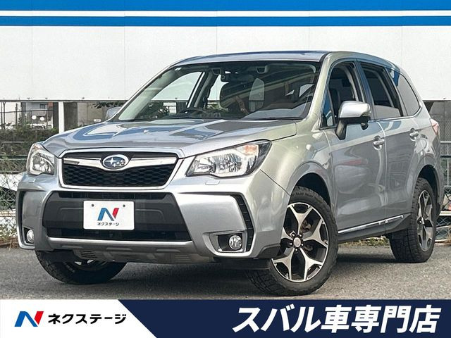 フォレスター2.0 XT アイサイト 4WD