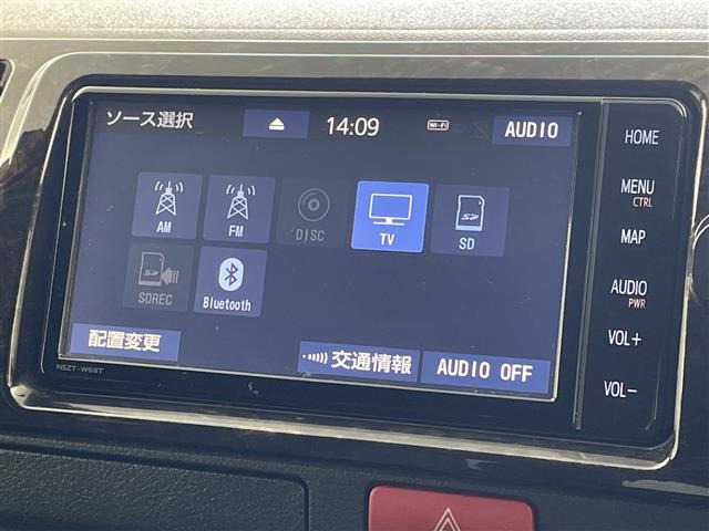 ハイエースバン2.8 スーパーGL ダークプライムII ロング ディーゼル