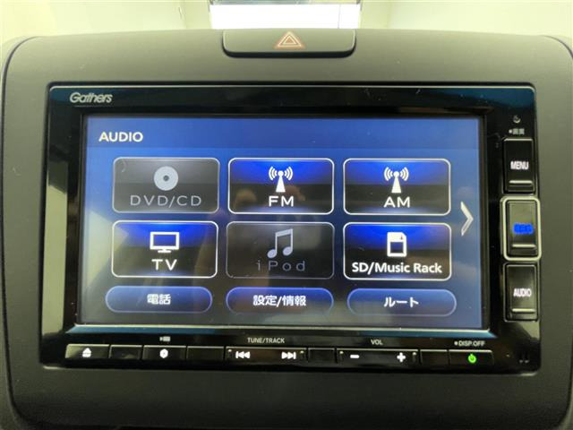 フリード1.5 G ホンダセンシング