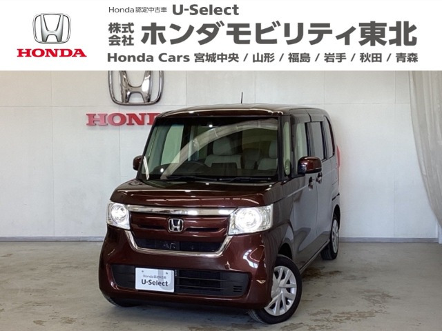 N-BOXG L ホンダセンシング 4WD