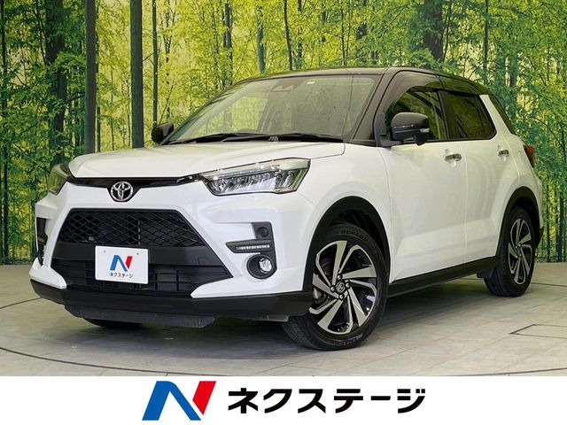 ライズ1.2 Z