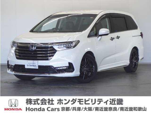 オデッセイ2.0 e:HEV アブソルート EX