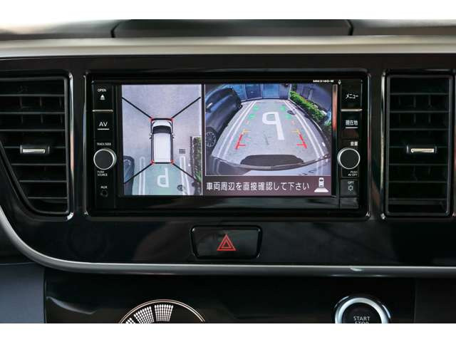 デイズルークスX Vセレクション
