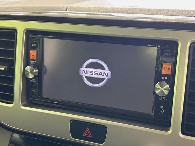 デイズルークスハイウェイスター X Gパッケージ