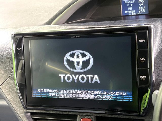 ヴォクシー2.0 ZS 煌II