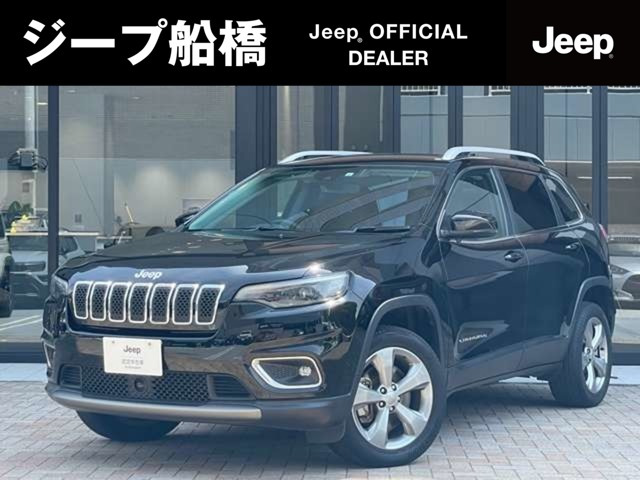 チェロキーリミテッド 4WD