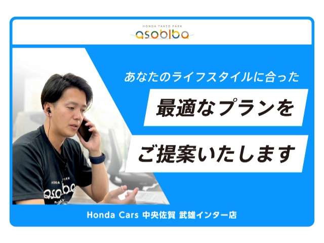 N-WGNカスタムL