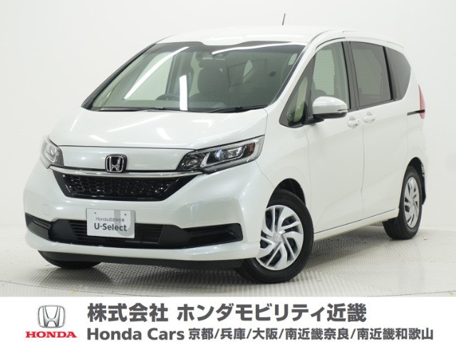 フリード+1.5 G ホンダセンシング