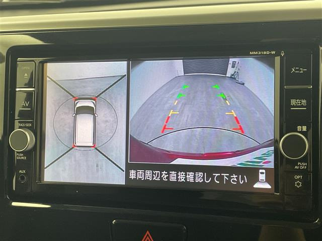デイズルークスハイウェイスター Gターボ