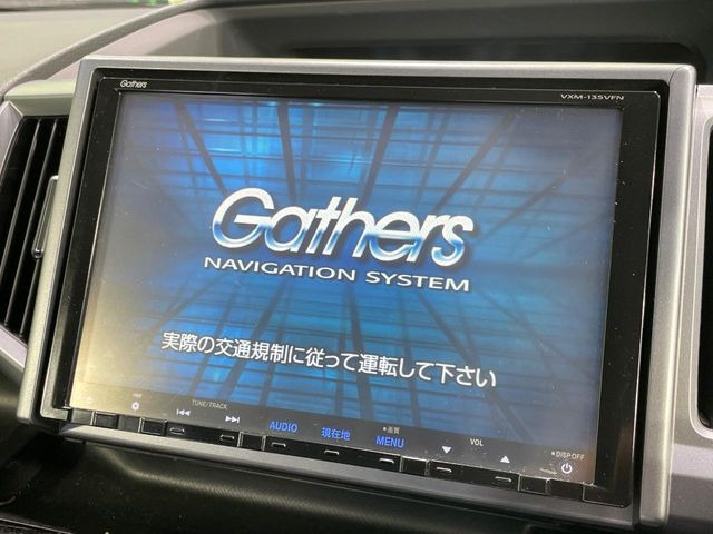 ステップワゴン2.0 スパーダ Z クールスピリット