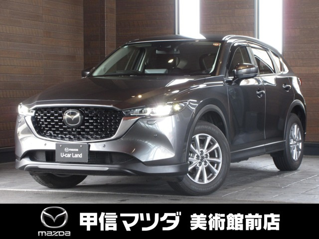CX-52.2 XD プロアクティブ 4WD