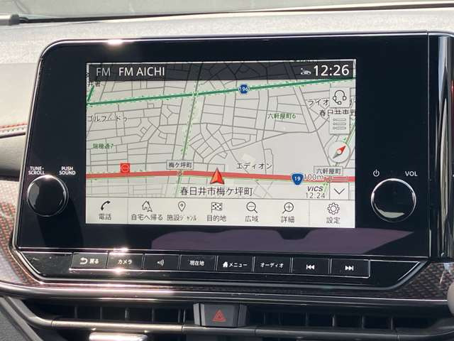ノートオーラ