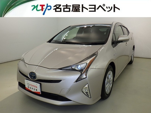 プリウス1.8 S