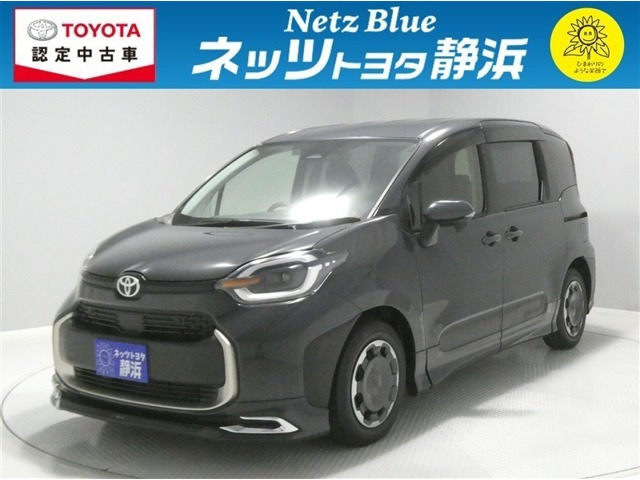 シエンタ1.5 Z