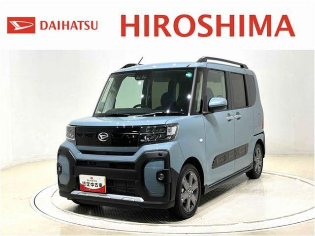 タントファンクロス ターボ