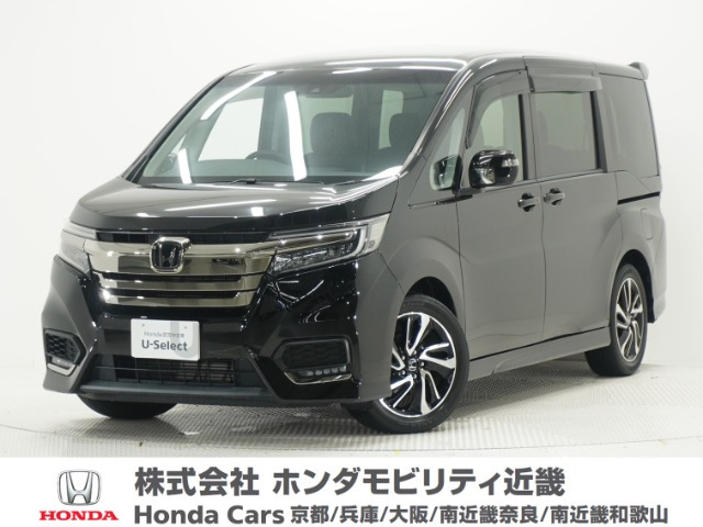 ステップワゴン1.5 スパーダ クールスピリット ホンダ センシング
