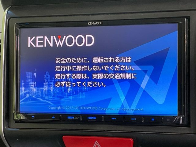 N-BOXG Lパッケージ