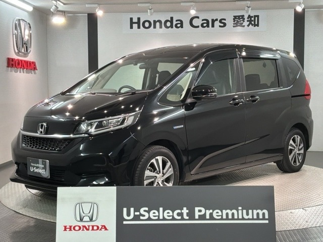 フリード+1.5 ハイブリッド G ホンダセンシング