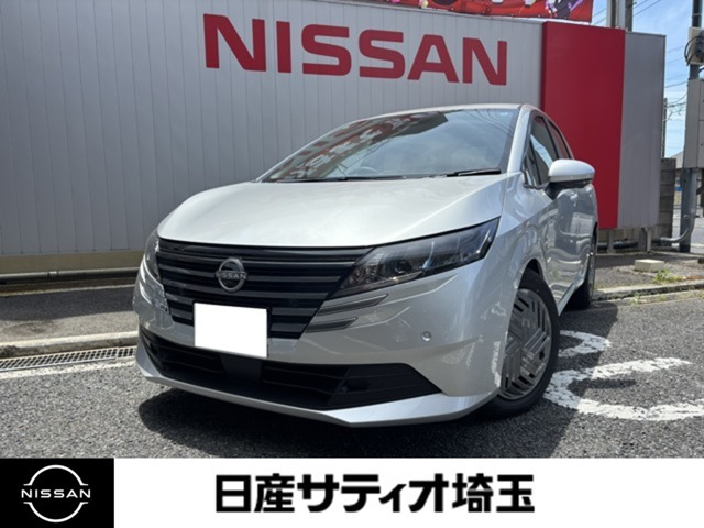 ノート1.2 X
