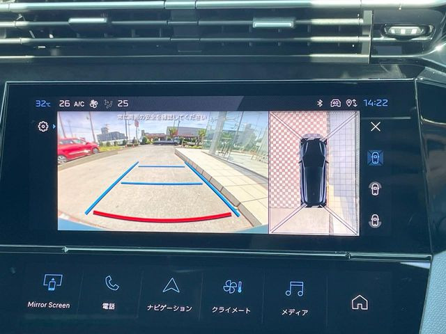 ���p�m���~�b�N�r���[���j�^�[:��p�̃J�����ɂ��A�ォ�猩���낵���悤�Ȏ��_��360�x�N���}�̎��͂��m�F���邱�Ƃ��ł��܂������p�������m�F���₷���A�����ꏊ�ł̐؂�Ԃ��⒓�Ԃ��X���[�Y�ɍs���܂��B