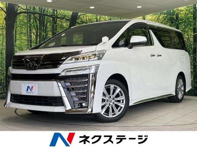 ヴェルファイア2.5 Z ゴールデンアイズ