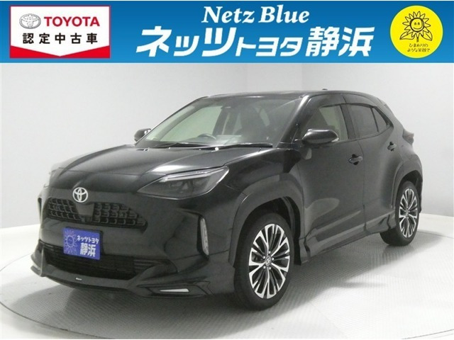 ヤリスクロス1.5 Z