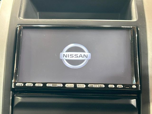 エクストレイル2.0 20X