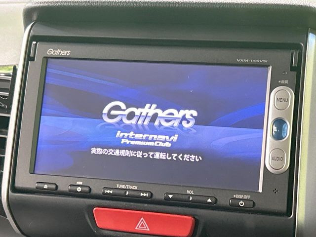 N-BOXカスタムG SSパッケージ