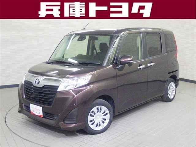 ルーミー1.0 G-T