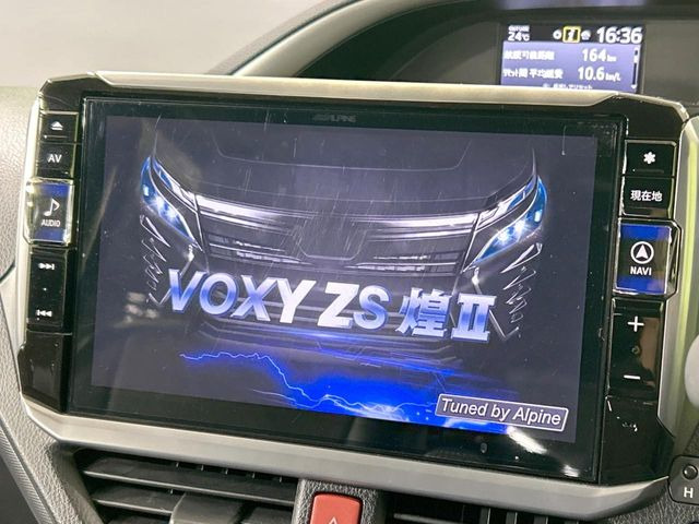 ヴォクシー2.0 ZS 煌II