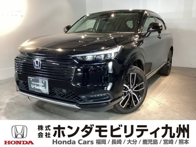 ヴェゼル1.5 ハイブリッド Z