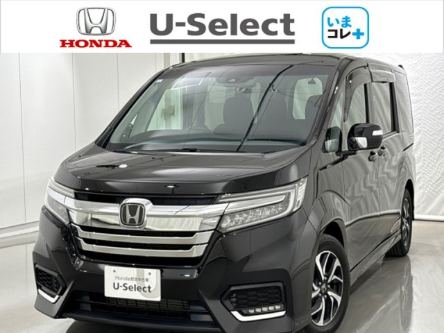 ステップワゴン1.5 スパーダ ホンダ センシング