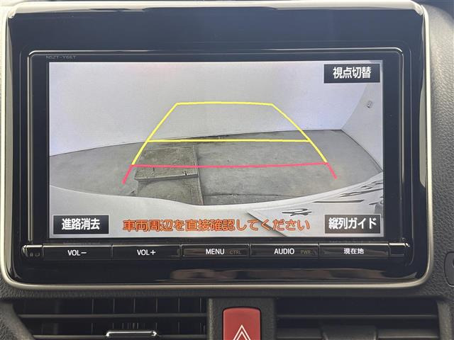 ヴォクシー2.0 ZS 煌